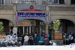 هم‌زمانی پیش‌فروش و حراج؛ راهبرد بانک مرکزی برای آرامش قیمت‌ها