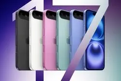 آیفون 17 (iPhone 17) چه زمانی رونمایی می‌شود؟