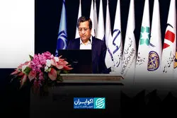 رئیس‌کل بانک مرکزی: با نفت نمی‌توان اقتصاد را نجات داد