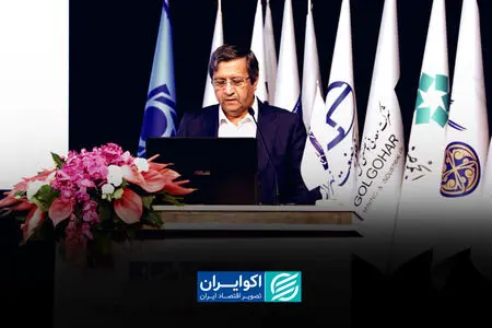 رئیس‌کل بانک مرکزی: با نفت نمی‌توان اقتصاد را نجات داد