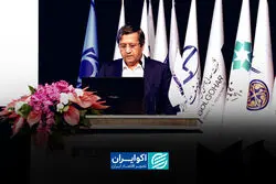 رئیس‌کل بانک مرکزی: با نفت نمی‌توان اقتصاد را نجات داد