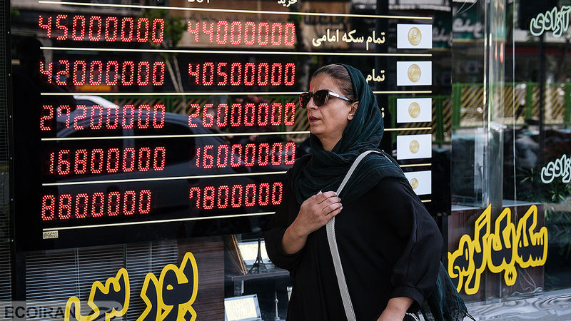 سیگنال وضعیت بلوکه به بازار طلا