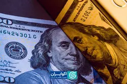 بازگشایی سهام، طلا و ارز را بی‌جان کرد؟