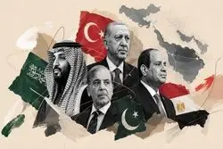 چرا مصر هنوز به توافق مکه نپیوسته است؟