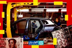فشار اقتصاد چین به فلزات رنگی