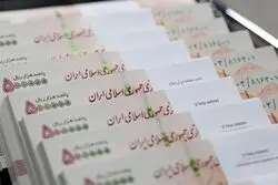 تشکیل جلسه شورای‌عالی کار/ دستور جلسه چیست؟