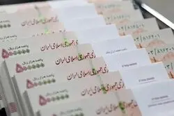 تشکیل جلسه شورای‌عالی کار/ دستور جلسه چیست؟