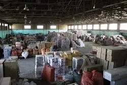 آغاز مزایده سراسری اموال منقول تملیکی/  عرضه 500 میلیارد وسایل نقلیه