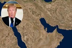 سی‌ا‌ن‌ان: ترامپ از تغییر نام خلیج فارس منصرف شد