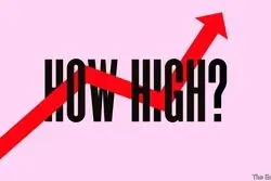 اکونومیست: تورم جهانی به ۶ درصد رسیده است