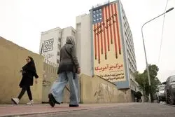 چرخش بزرگ تهران و ترامپ در لحظه کلیدی؛ توافق دیگری در راه است؟