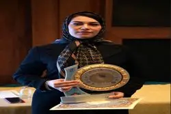 ‌سرکار خانم مهندس ضرغام‌زاده، مدیرعامل شرکت صنایع غذایی پدیدار، نشان عالی «مدیر سال» را دریافت کرد