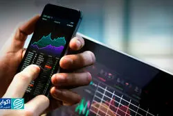  تفاوت طلایی کارمزد در بورس کالا و اپلیکیشن‌ها