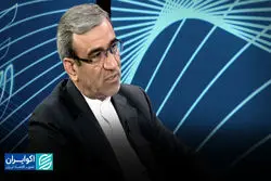 حلقه مفقوده معادن خراسان رضوی