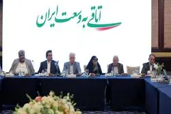 بخش خصوصی مرکز تشخیص مصلحت اقتصادی می خواهد  