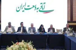 بخش خصوصی مرکز تشخیص مصلحت اقتصادی می خواهد  