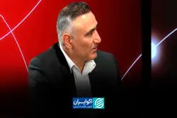 چرا حجم تامین مالی از سوی بازار سرمایه محدود است؟
