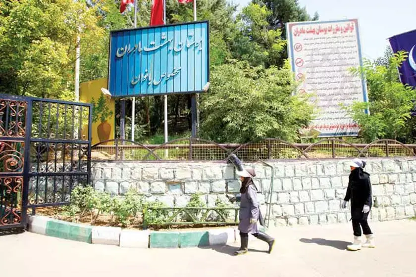 تکلیف شهرداری‌ها در قانون حجاب؛ از اختصاص ۲۰درصد بوستان‌ها به بانوان تا توسعه ناوگان حمل و نقل عمومی زنانه

