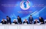 آیا ایران از سهم خود در خزر گذشت؟