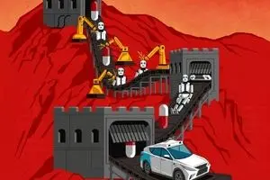 موج جدید نوآوری ارزان‌قیمت چینی در راه است/  پکن بر چه چیزی تسلط خواهد یافت؟
