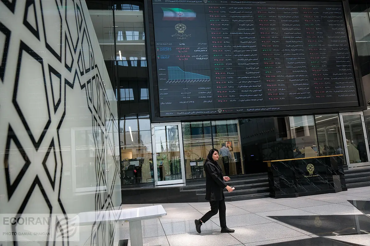 پیش بینی بورس امروز 10 تیر 1402 / تغییر معادلات سیاسی 