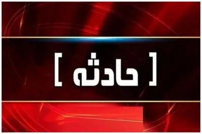 تصادف اتوبوس دانش‌آموزان با ریو در ارومیه؛ ۱۰ مصدوم برجا گذاشت