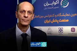 صنعت پخش؛ حلقه‌ای که در جنگ ۴۰ روزه از حرکت نایستاد