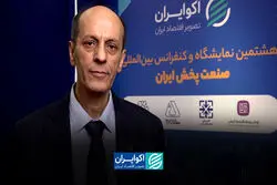 صنعت پخش؛ حلقه‌ای که در جنگ ۴۰ روزه از حرکت نایستاد