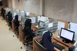 تغییر ساعت کاری ادارات این استان تا پایان ماه رمضان + جزئیات