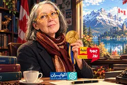 نوبل ادبیات؛ از کلاسیک تا معاصر