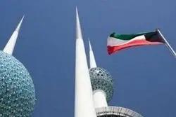کویت به شهروندانش: هرچه سریع‌تر به کشور بازگردید