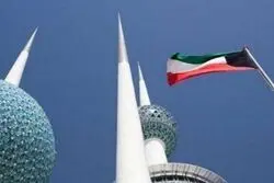 کویت به شهروندانش: هرچه سریع‌تر به کشور بازگردید