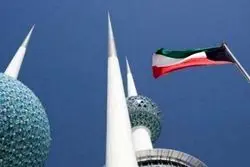 کویت به شهروندانش: هرچه سریع‌تر به کشور بازگردید