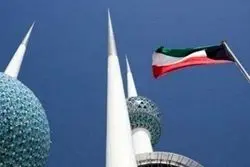 کویت به شهروندانش: هرچه سریع‌تر به کشور بازگردید