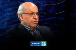 چرا اقتصاد ایران از مسیر اصلاحات فاصله گرفت؟