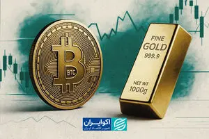 دوئل اوراق و طلا/ بیت‌کوین خنثی ماند