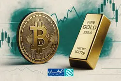 دوئل اوراق و طلا/ بیت‌کوین خنثی ماند