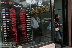 قیمت دلار امروز 18 اردیبهشت 1402 / قیمت‌ها همچنان بر مدار نزولی