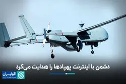 مهاجرانی: بین آزادی انتشار اخبار و امنیت ملت، جان مردم انتخاب می‌شود