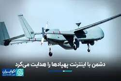 مهاجرانی: بین آزادی انتشار اخبار و امنیت ملت، جان مردم انتخاب می‌شود
