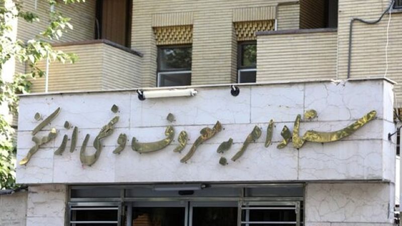 شکایت ستاد امر به معروف و نهی از منکر از «تاسیان» / مدیران ساترا را محاکمه می‌کنیم!