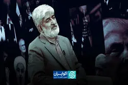 مطهری: آمریکا باید بداند ایران با جنگ تسلیم نمی‌شود