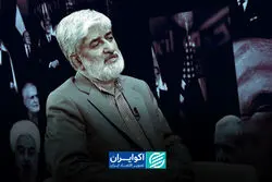 مطهری: آمریکا باید بداند ایران با جنگ تسلیم نمی‌شود