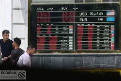 نزول دلار در سایه میانجی‌های عرب