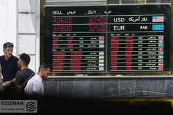 مواجهه قیمت دلار با دژ مستحکم / رکود سریالی بازار سرمایه