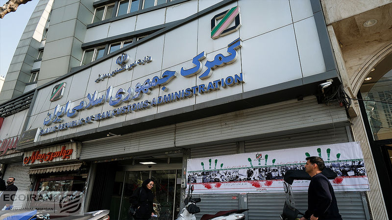 ترخیص مداوم دارو و تجهیزات پزشکی از گمرک