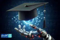  آیا هوش مصنوعی تهدیدی برای استخدام جوانان است؟