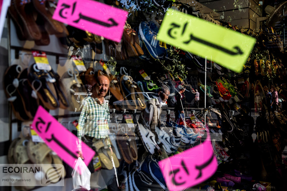 سبقت مصرف از اقتصاد ایران؛ نااطمینانی جان سرمایه‌گذاری را گرفت