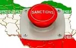 تحریم‌های جدید آمریکا علیه ایران
