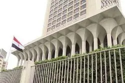 این کشورها  تصمیم اسرائیل در به رسمیت شناختن سومالی لند را محکوم کردند